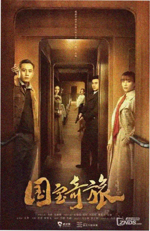 三级片完整版版本差异对比示意图