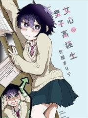 三级片完整版代表作正义回廊封面